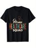 Unisex T-shirt Men's Home Medical Team Care T-shirt Medical Theme HHA Staff T-shirt with Stethoscope and Heart Desi
