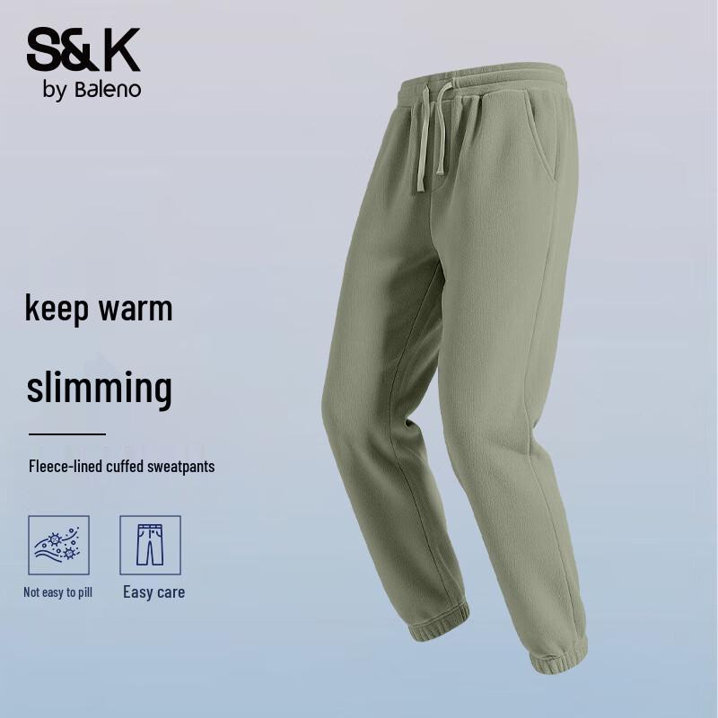 

Baleno Men s S&K Fleece Lined Jogger Pants XL