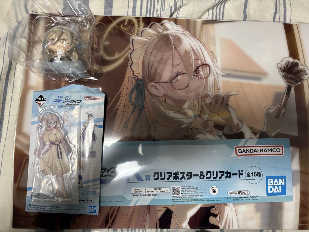

[USED] Blue Archive Ichiban Kuji Chokonokko Acrylic Stand Poster Akane