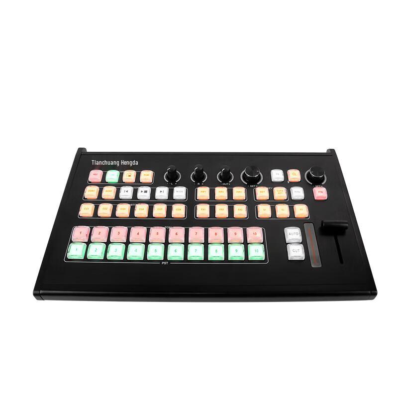 Tianchuang Hengda (TCHD) Professional Live Broadcast Equipment