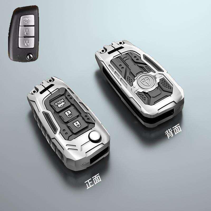 Nissan Key Cover: Fits 14th Gen Sylphy, Teana, Qashqai, X-Trail, Tiida, Kicks, Tanlu, Loulan, Patrol