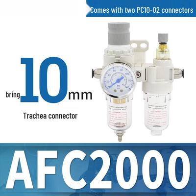 Riqian AFC2000 Air Filter Regulator with Oil-Water Separator CN Plug (adapter Included)
