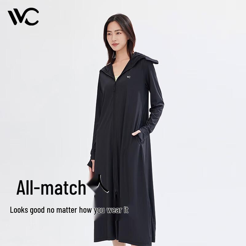 VVC Women's UPF50+ Cooling Sun Protection Hooded Jacket