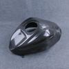 2020+ Kawasaki ZX-25R Carbon Fiber Fuel Tank Fairing (3K Dry Carbon)