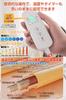 Electric Blanket, Perfect for Comforter or Bed Sheet, [Exquisite Fluffy Feel] Large Size (190 X 130 Cm), Rabbit Fur-Like Design, 8 Temperature Setting
