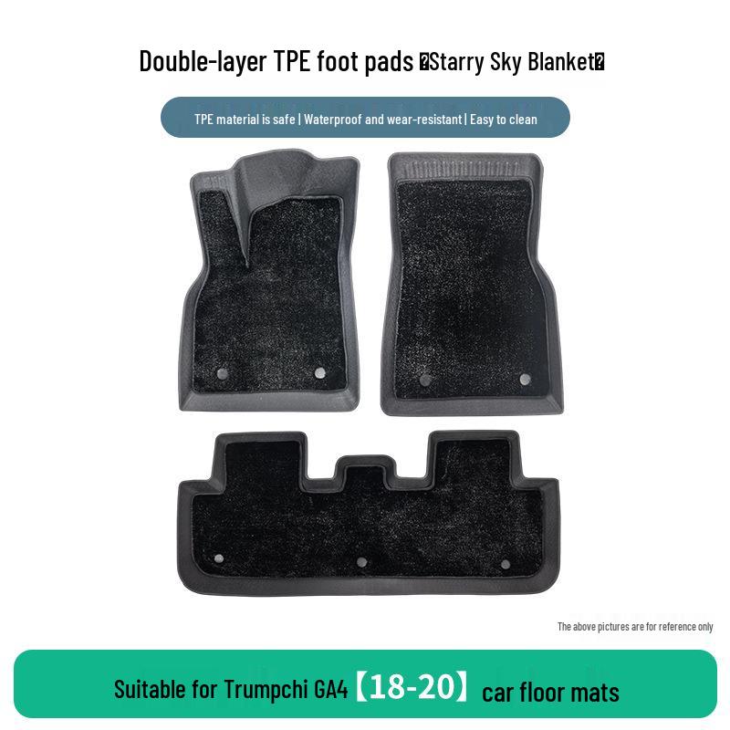 GAC Trumpchi GA4 TPE Wear-Resistant Custom Floor Mats (2018-2020 Models)