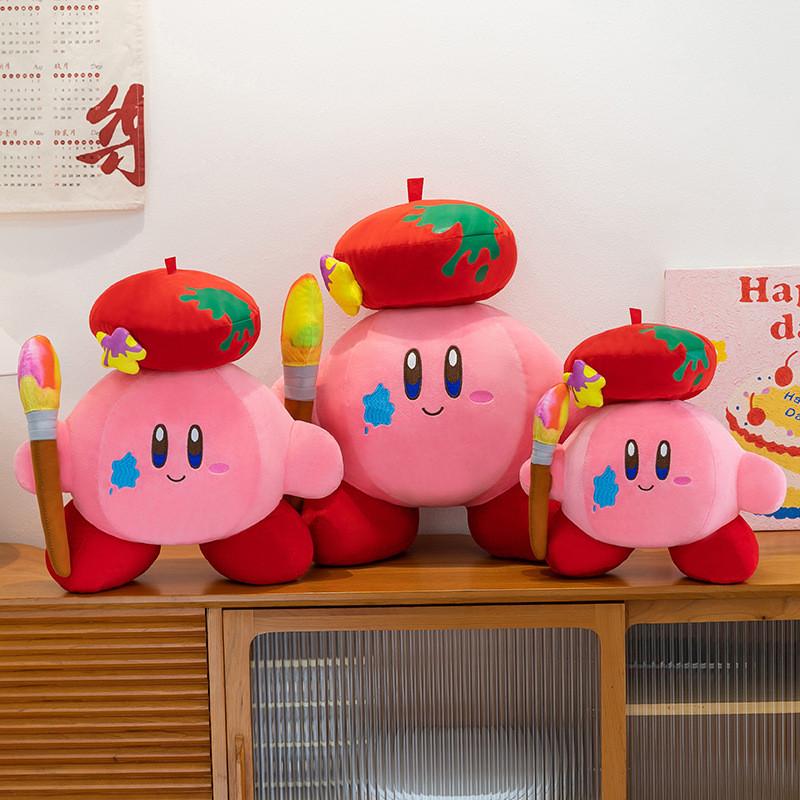 Plyšák Kirby Malíř s výplní z PP bavlny Pro sběratele a nadšence do dárků