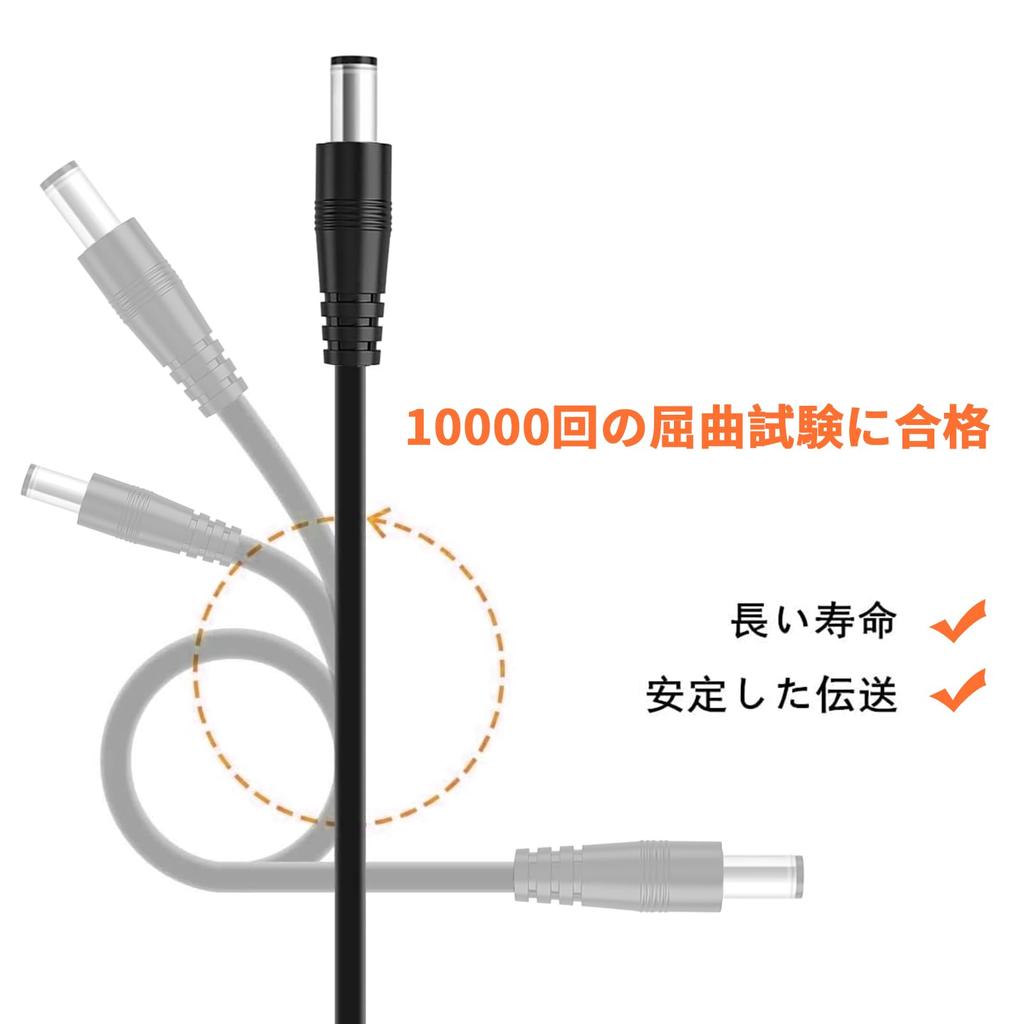 JLY Cigarette Adapter 5.5mm x 2.1mm Compatible with 24V-12V 3A