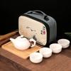 Travel Tea Set Retro Outdoor Portable Kung Fu Ceramics One Pot Four Cups with Tea Tray Company Gifts Cheap