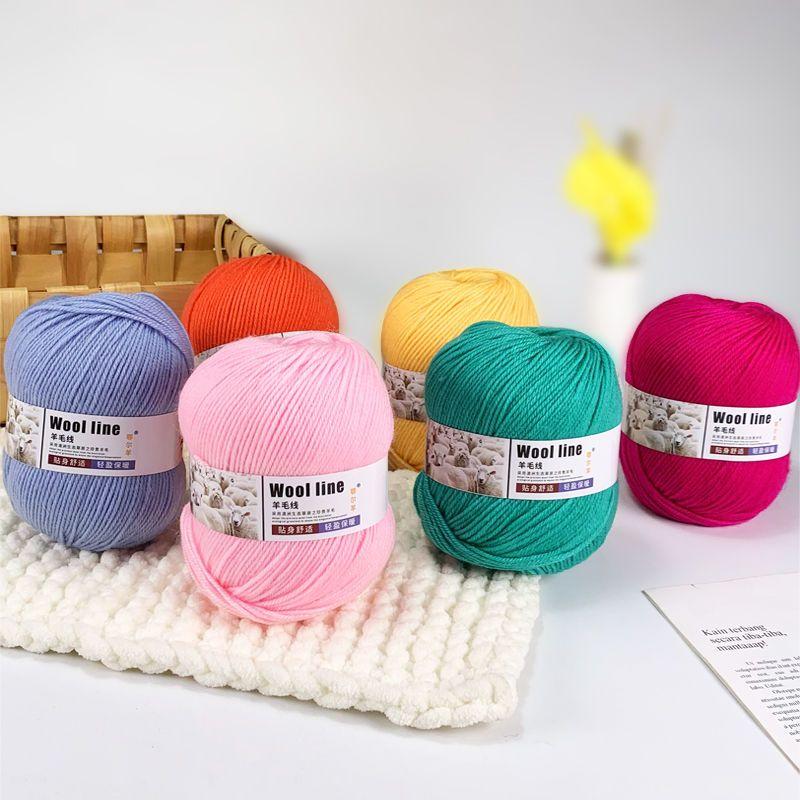 500g Pack Medium Thick Wool Yarn for Hand Crochet Knitting Sock Scarf Sweater Diy Dolls Children\'s Woolen Thread Soft Fluffy
