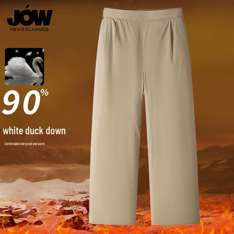 

JOW Men s 90% Duck Down Winter Straight-Leg Pants XL (180/84A)