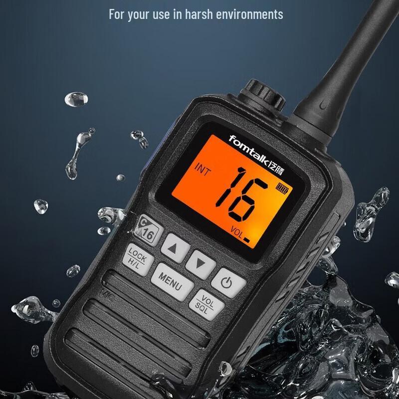 

Fomtalk SEA880 Professional Marine Two-Way Radio (CN version)
