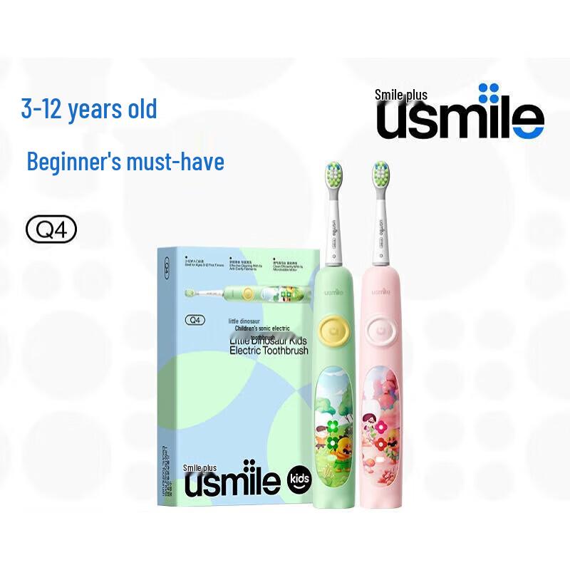 USMILE Q4 Little Dinosaur Kids Sonic Electric Toothbrush
