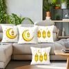 Ramadan golden moon lantern Cushions Pillowcase Polyester Cushion Cover Throw Pillow Pillowcover Home Car Sofa Decor