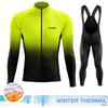 2026 Winter Warm Cycling Clothing Set  Team Winter Cycling Jersey Set Bicycle Sportwear Suit  Uniform Ciclismo Road Bike Clothing Bicicleta 06