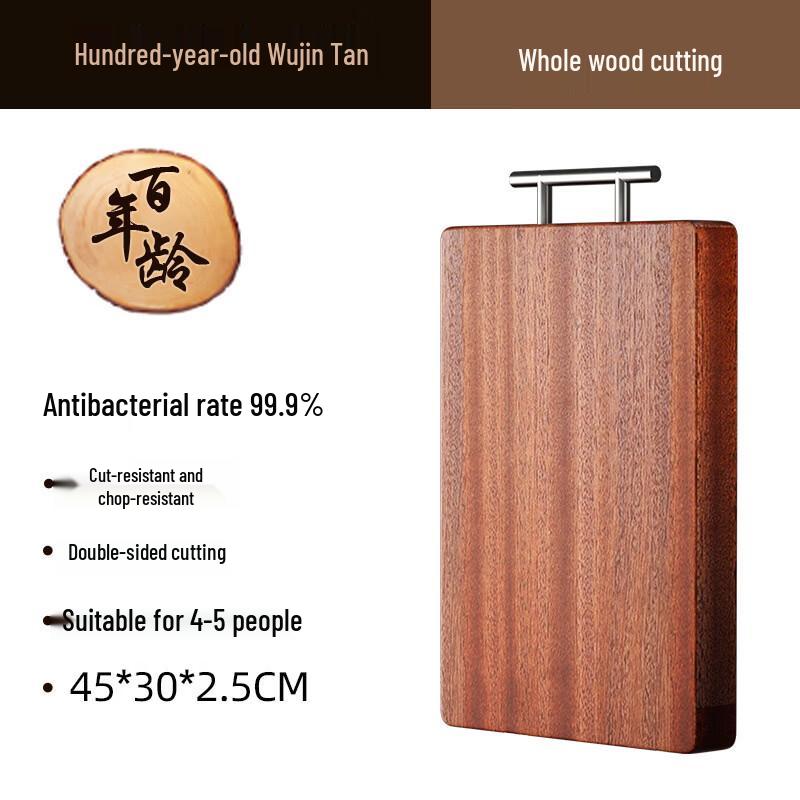 Black Tan Wood Anti-mildew Cutting Board