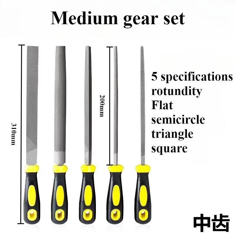 High Carbon Steel File Set, 5 Shapes, One-piece Forming & Quenching Process, for Fitter Grinding & Deburring