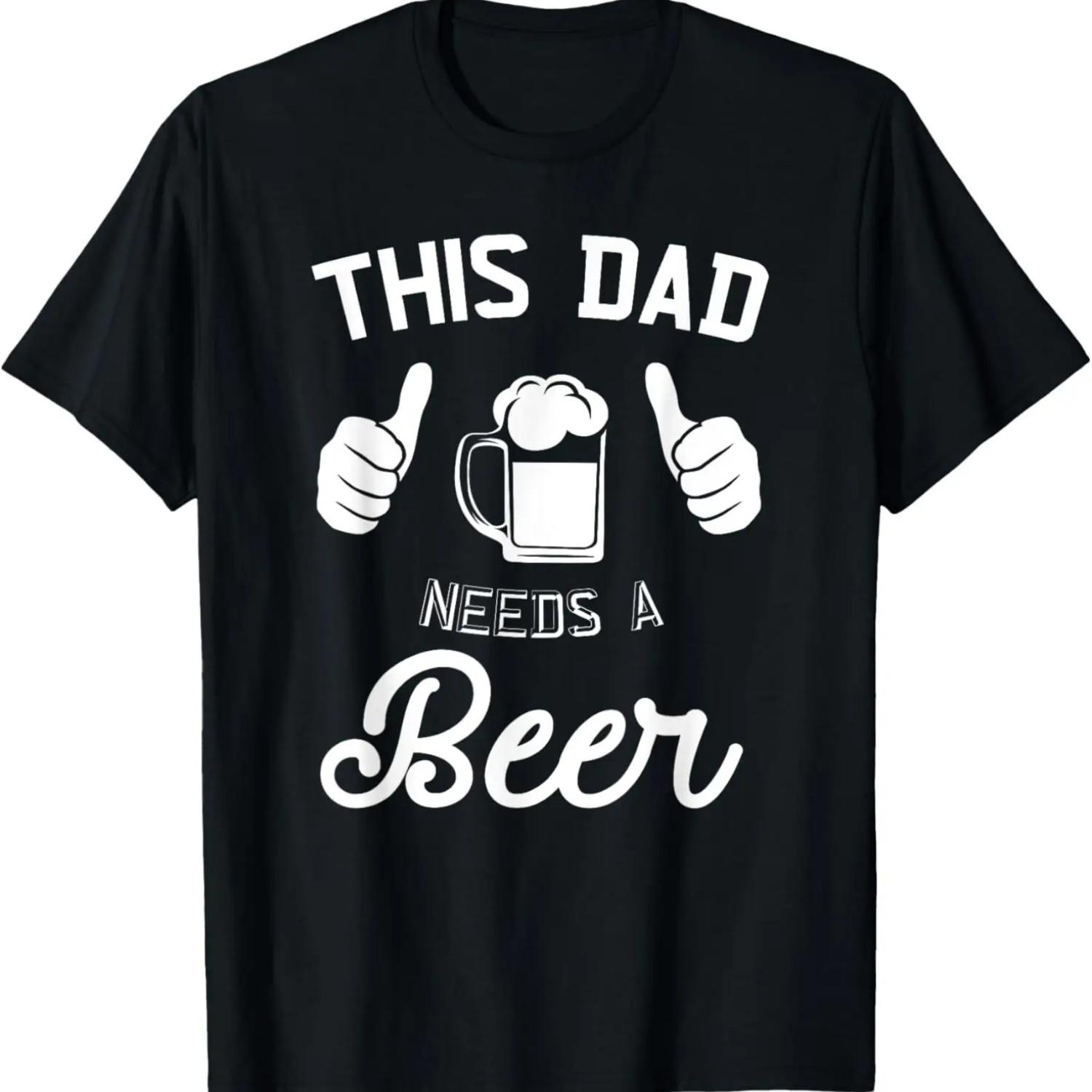 Этому папе нужно пиво _ Смешная футболка для отца, пьющего пиво XXXXXL чёрный