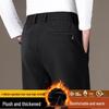 Men's Fleece-Lined Drawstring Casual Pants