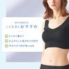 Tank Top Kirei Labo Completely Cool and Light with Pad KL7258R New Noble Sepia L [Gunze] Seamless® Women's