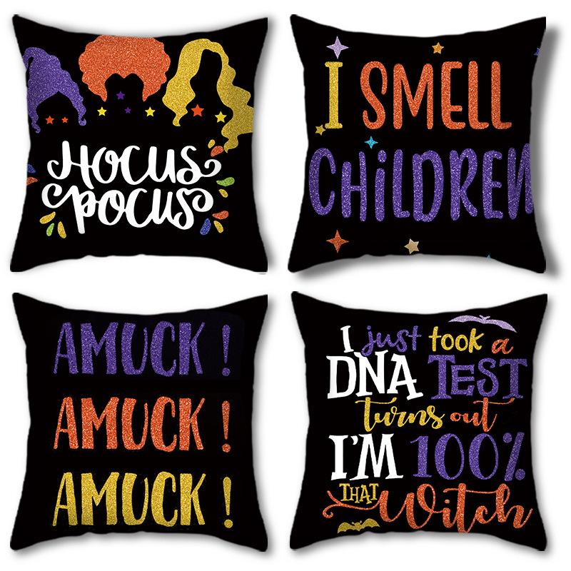 Bat Pumpkin Pillow Case Sofa Scary Happy Halloween Decorations for Home 2023 Horror Haunted House Cat Cushion Cover Pillowcase