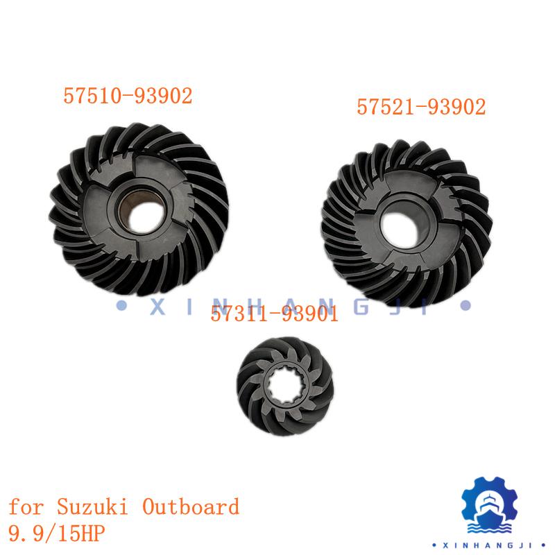57311-93901 57510-93902 57521-93902 GEAR SET for Suzuki Outboard Parts 9.9HP 15HP DT DF 9.9 15 Boat Accessories 57311-93901