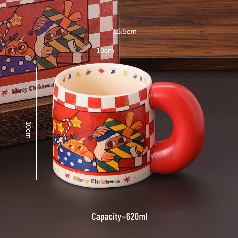 Shangqi 620ml Christmas Ceramic Mug Gift Set