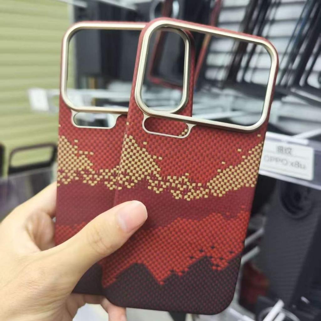 For Magsafe Magnetic Magnets Carbon Fabric Fiber Aramid Case For Xiaomi 17 Pro Max / Xiaomi 17 Real kevlar Aramid Fiber Case
