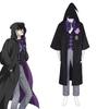 Vintage Cool Black Butler 4 Boarding School Arc Edgar Harmon Lawrence Greigrey Cosplay Outfit Set