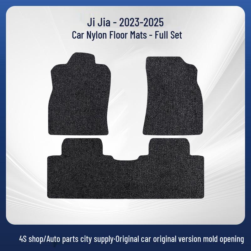 Durable Velvet Nylon Floor Mats for 2023-2025 Geely Jiaji - Compatible with Left and Right-Hand Drive