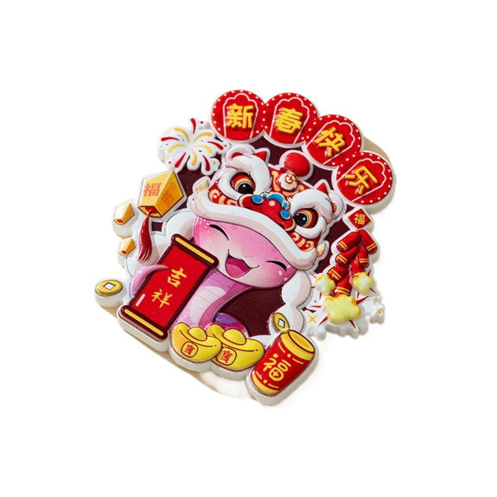 1/4pcs Resin Spring Festival Couplet Cute Fridge Magnets  Locker Cabinet