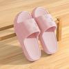 Eva Non-Slip Thick-Soled Summer Sandals for Women - Odor-Free Bathroom Slippers