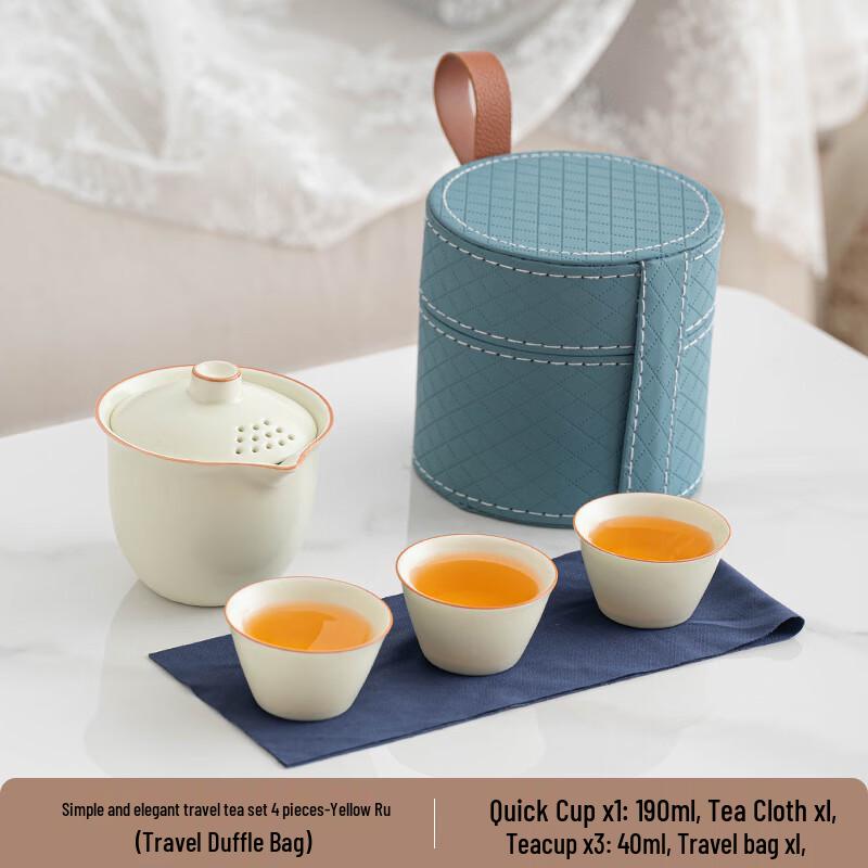 

Xunyi Ru Kiln New Chinese Style Portable Tea Set