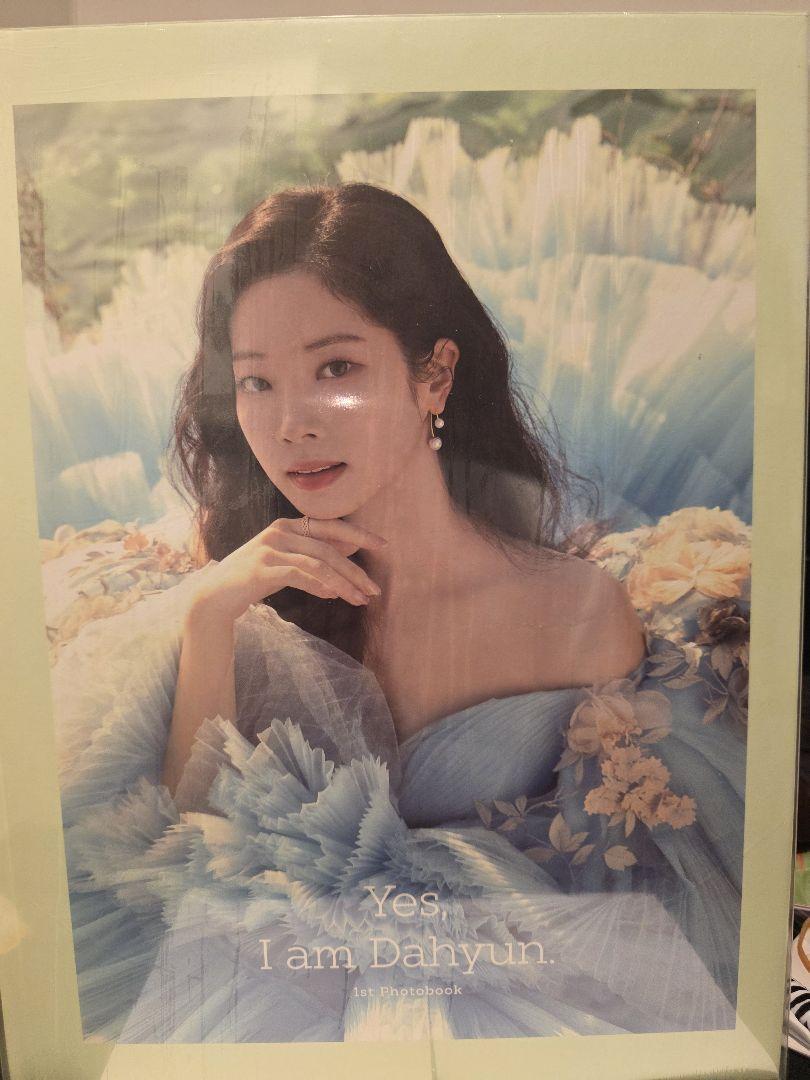 

[USED] Yes, I am Dahyun Photobook