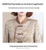 Elegant Spring & Summer Medium-Length Dress Suit: Women's Short Coat with Two-Piece Set for Middle-Aged & Elderly
