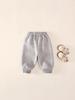 Girls' Winter Velvet-Lined Trousers – Thick, Cuffed, Cartoon Design, Warm Sweatpants for Autumn/Winter.