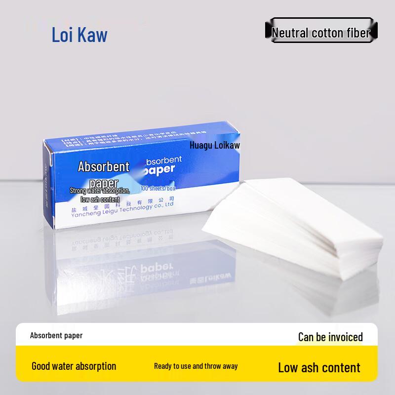 Leigu Laboratory Absorbent Paper Wipes 25x80mm
