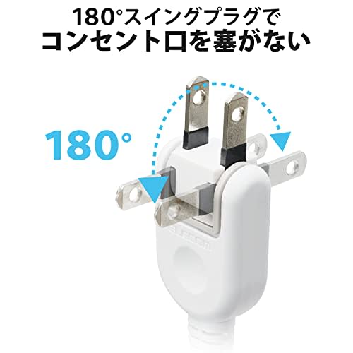ELECOM USB Tap/USB Female x 4/AC x 1/60cm/3.1A/White