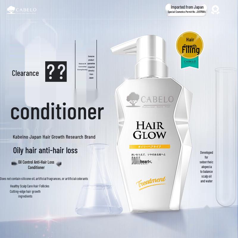 

Cab s Japan Anti-Hair Loss & Growth Conditioner