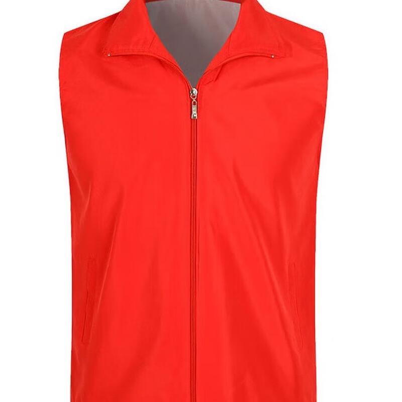 Miling Reflective Volunteer Vest 1