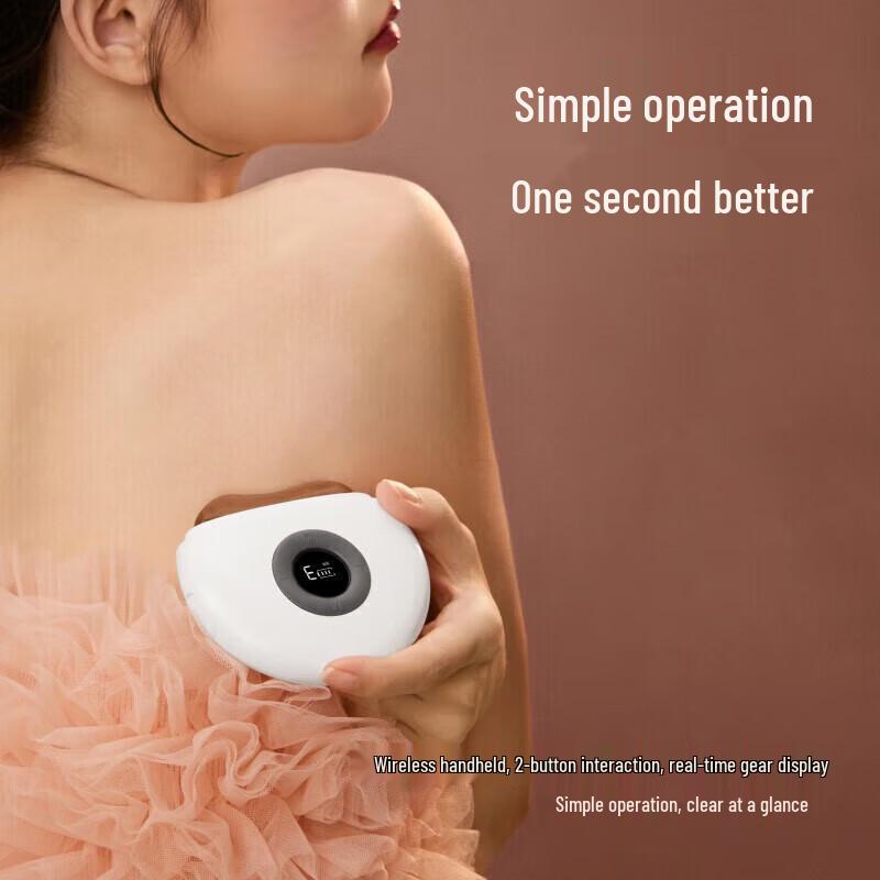 Zuodian Smart Mini Bianstone Electric Scraper Massager