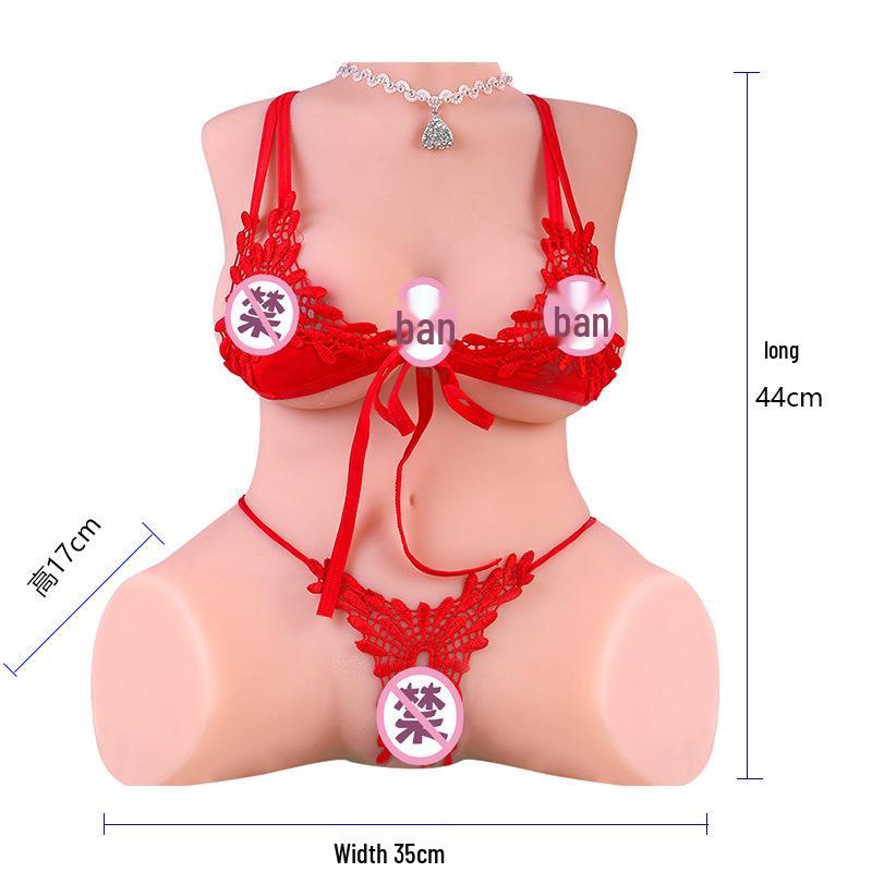 Realistic Half-Body Masturbation Cup with Famous Molded Vagina and Buttocks - Male Sex Toy