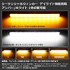 LED Turn Signal Position Kit, 30 Series, Alphard/Vellfire, Previous 80 Series, Noah/Esquire, Late Stage