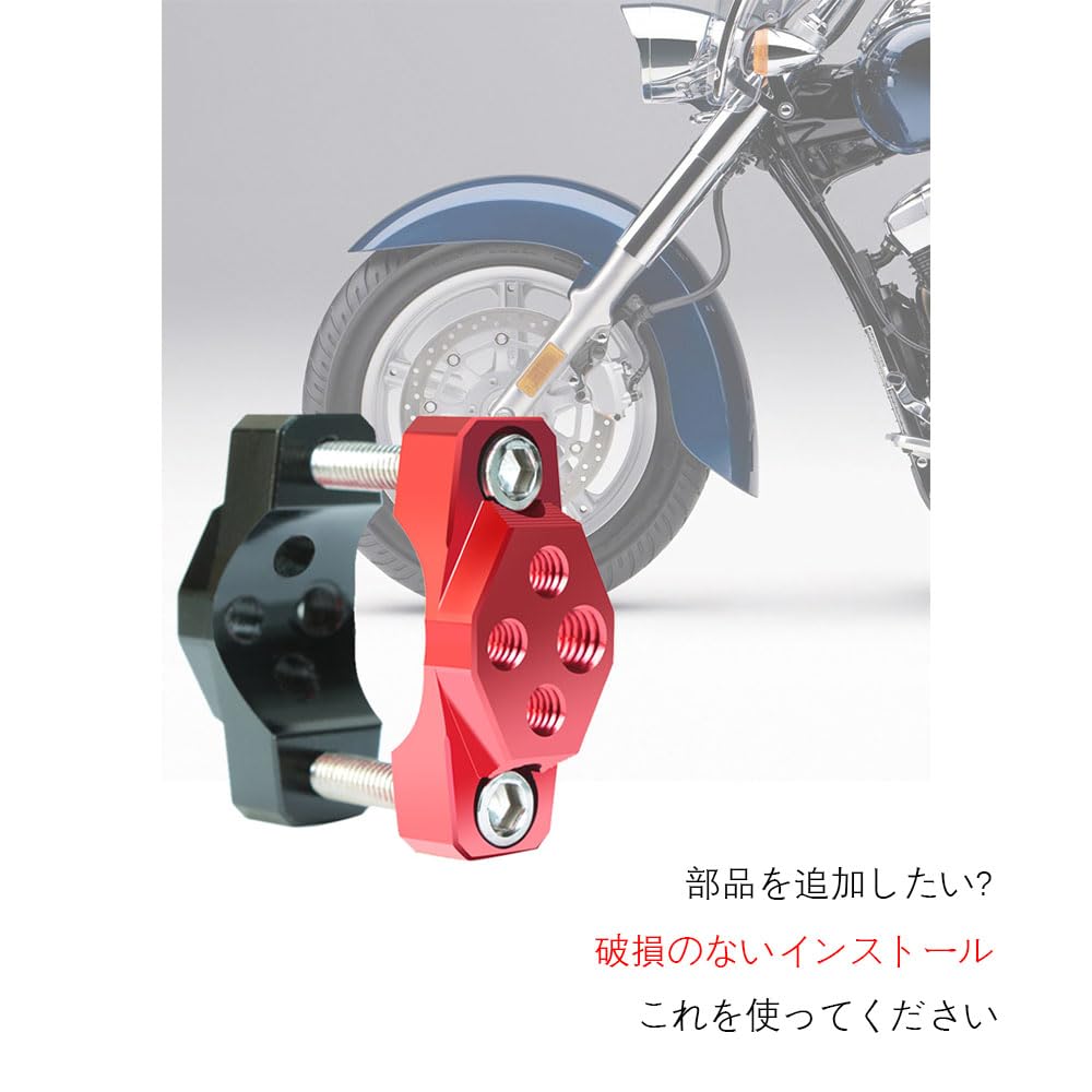 BIUTEFOR Rohrschelle, Rohrbefestigungsmaterial, Griffklemme, Kein Bohren erforderlich, Montagehalterung, LED