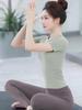 Women's Quick-Dry Slimming Knit Yoga Top - Short Sleeve for Pilates & Fitness