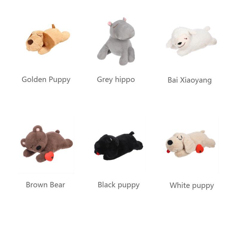 Wangdu Heartbeat Soothing Plush Toy for Dogs During Estrus