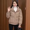 Winter Short Down Cotton Jacket for Women with Stand Collar and Stylish Design