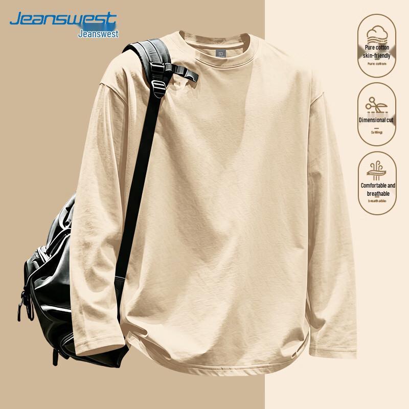 Jeanswest Men's Pure Cotton Long-Sleeve T-Shirt