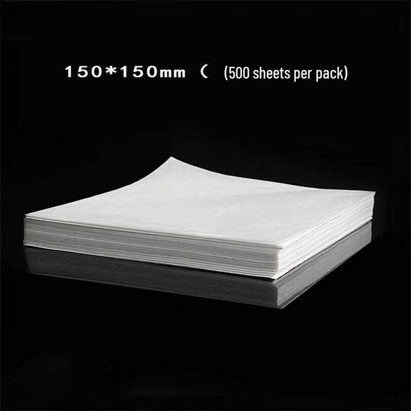 Lab Weighing Paper 75x75mm