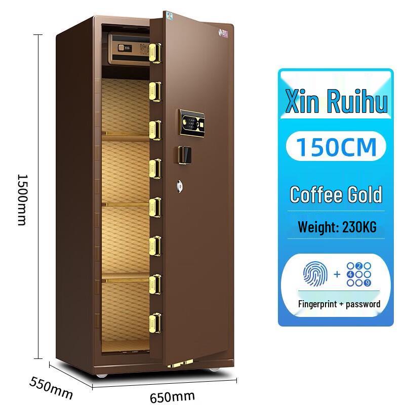 Tiger Fingerprint Password All-Steel Safe